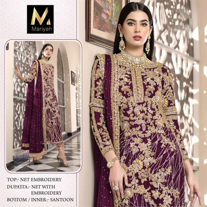 Mariyah Designer M 101 Heavy Wedding Wear Butterfly Net Embroidery Pakistani Salwar Kameez